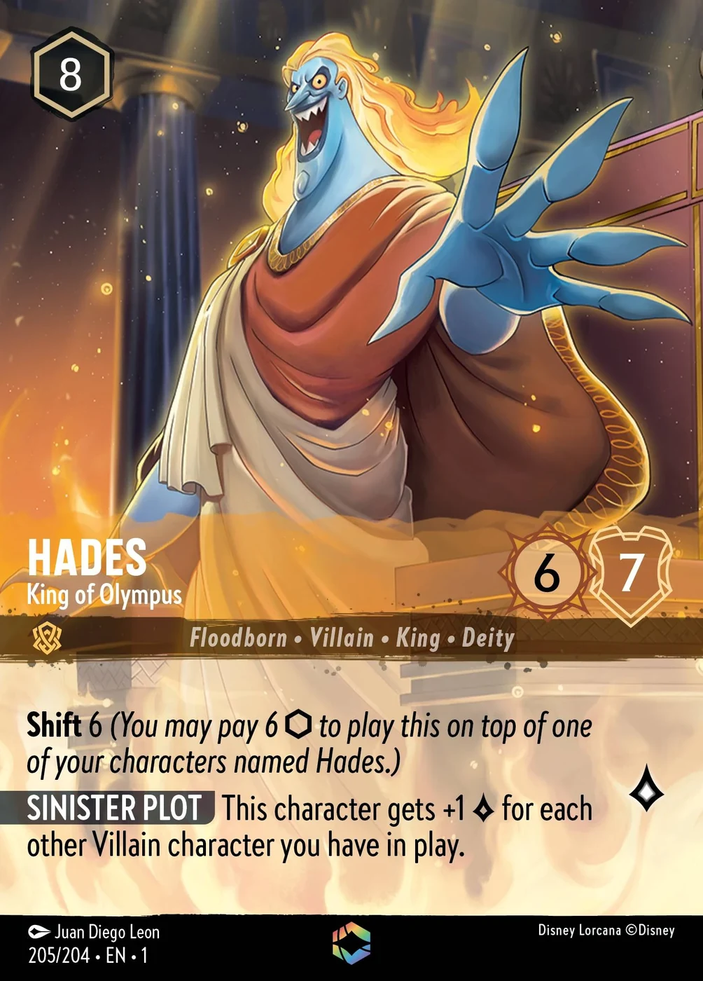 Hades, official Lorcana Enchanted card art