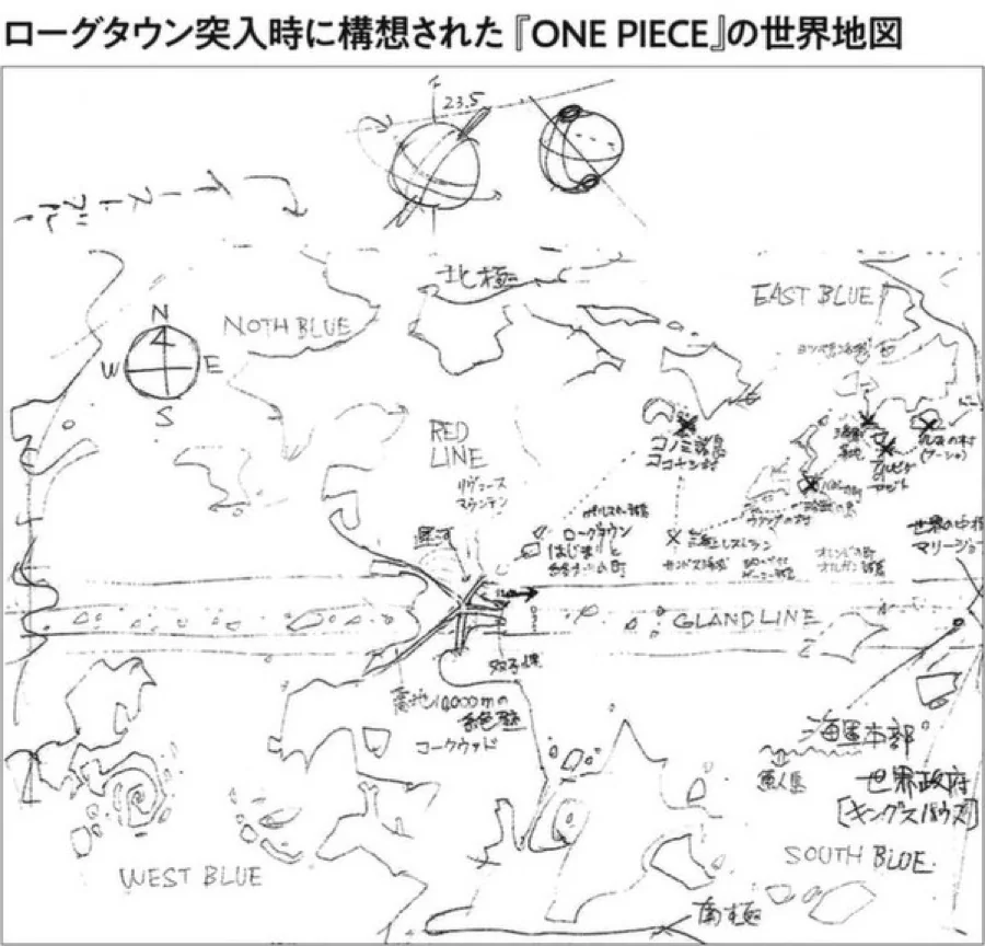 One Piece world map concept art