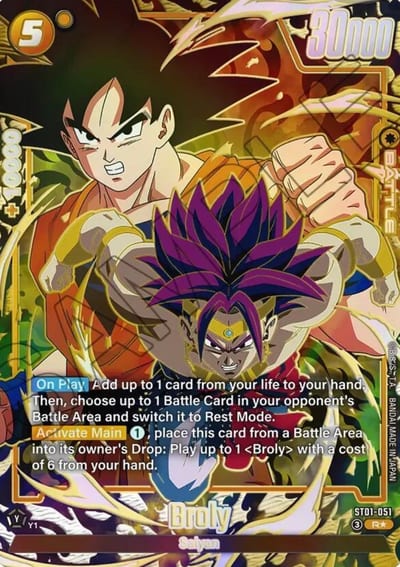 Broly (Alternate Art) ST01-051