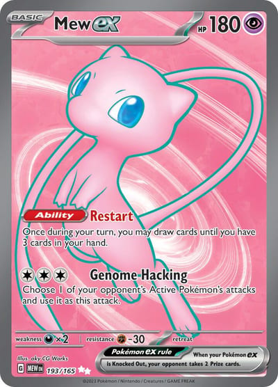 Mew ex - MEW 193/165