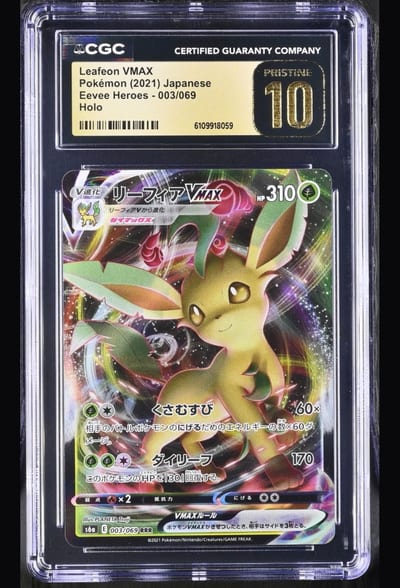 LEAFEON VMAX POKEMON 2021 JAPANESE EEVEE HEROES - 003/069 HOLO CGC 10 (Slab CGC 10)