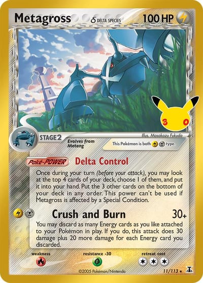 Metagross (Delta Species) - ME: 30th Celebration Classic Collection Nm
