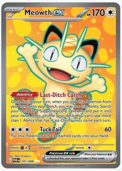 Meowth ex - 107/088 - ME03: Perfect Order