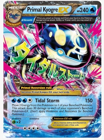 Primal Kyogre EX (Alpha) - XY - Primal Clash