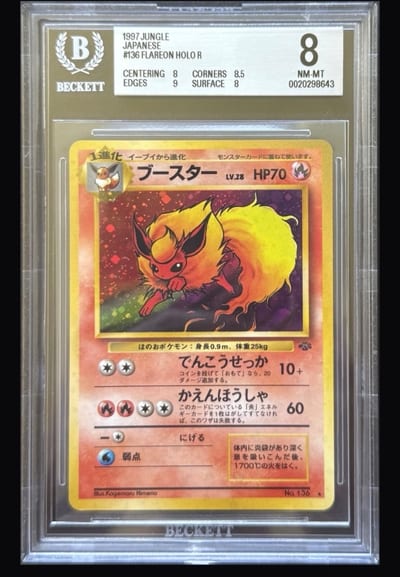1997 JUNGLE JAPANESE #136 FLAREON HOLO R (Slab BGS 8)