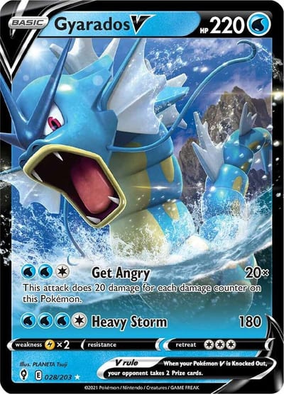 Gyarados V - SWSH07: Evolving Skies Nm