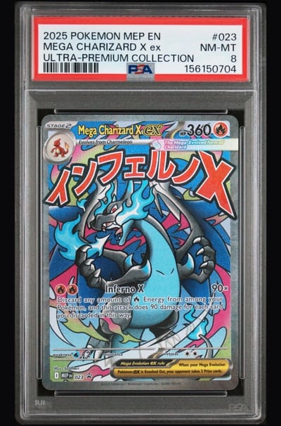 2025 POKEMON MEP EN MEGA CHARIZARD X EX UPC PSA 8 (Slab)