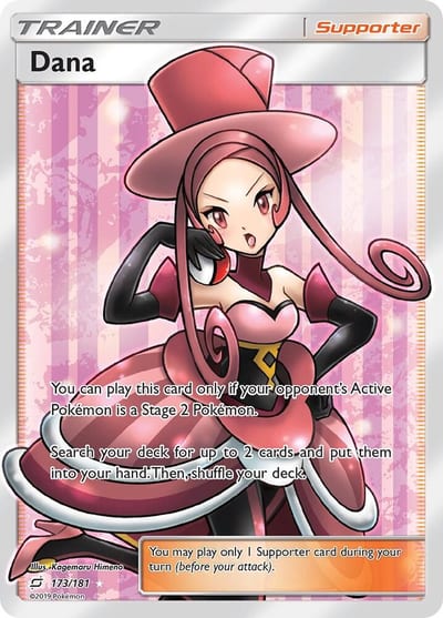 Dana (Full Art) - SM - Team Up Nm