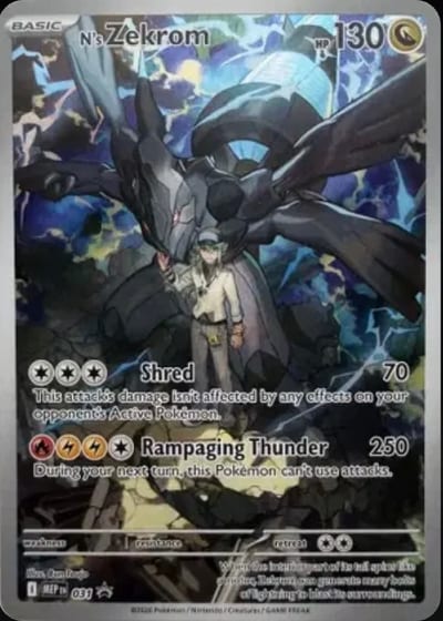 N’s Zekrom MEPen 031