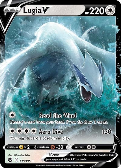 Lugia V - SWSH12: Silver Tempest Nm