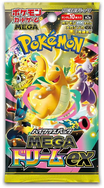 Mega Dream Booster Pack (Sealed)