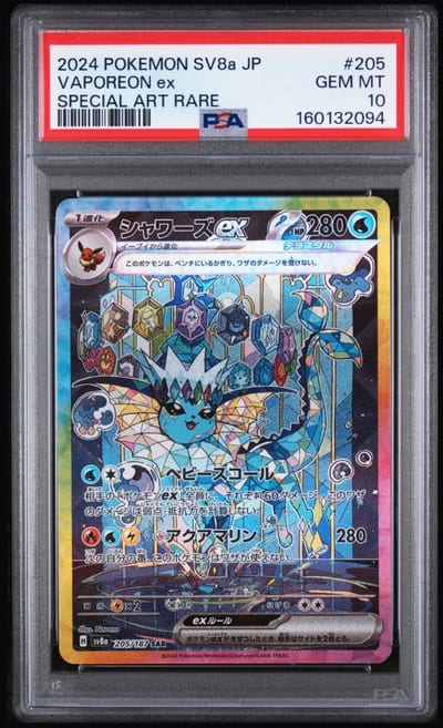 2024 POKEMON SV8a JP VAPOREON EX SPECIAL ART RARE PSA 10 (Slab PSA 10)