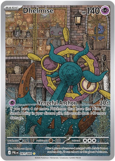 Dhelmise - 091/084 - ME05: Pitch Black Nm