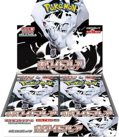 White Flare Booster Box (Sealed)