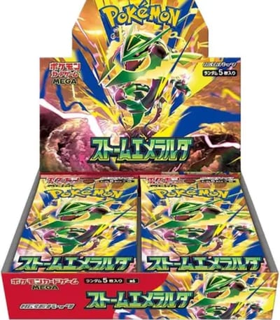 Storm Esmeralda Booster Box (Sealed)