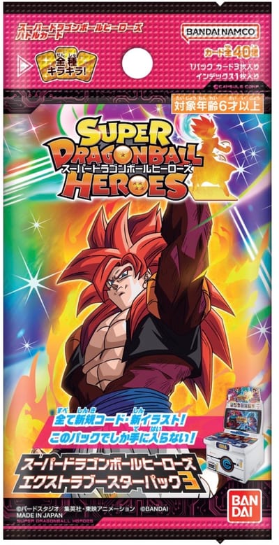 Japanese Super Dragon Ball Heroes Booster Pack (Sealed)