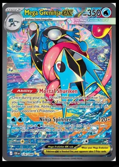 Mega Greninja EX - 116/086 - NM