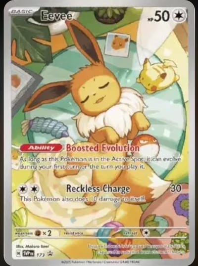Eevee SVPen 173
