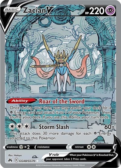 Zacian V - SWSH: Crown Zenith: Galarian Gallery Nm