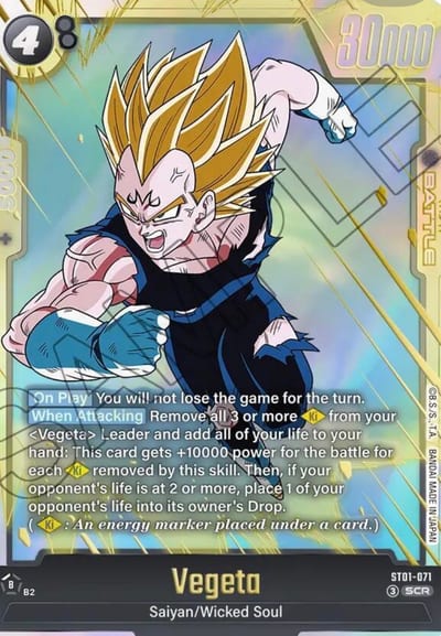 Vegeta ST01-071