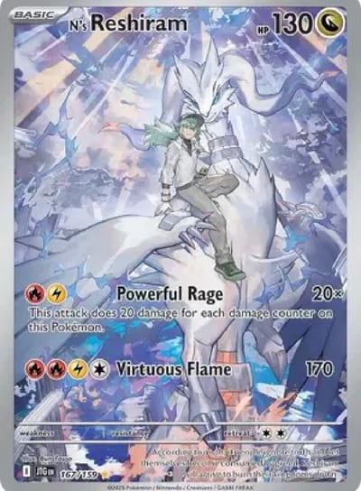 N's Reshiram - 167/159 - SV09: Journey Together