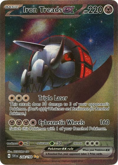 Iron Treads ex - 248/198 - SV01: Scarlet & Violet Base Set Nm