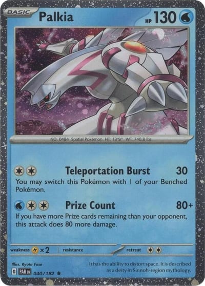 Palkia - 040/182 (Cosmos Holo) Nm