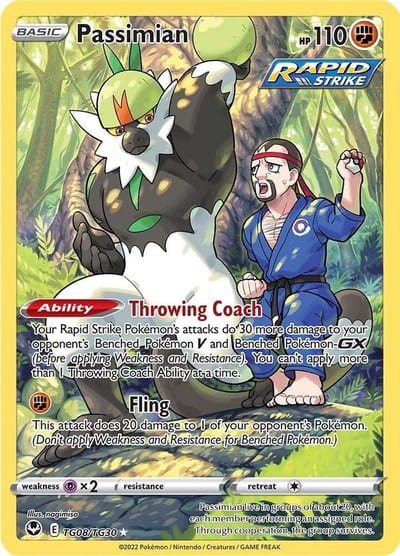 Passimian - SWSH12: Silver Tempest Trainer Gallery Nm