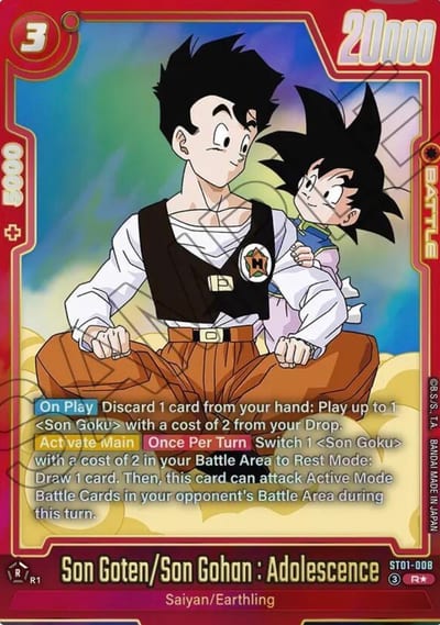 Son Goten/Son Gohan : Adolescence (Alternate Art) ST01-008