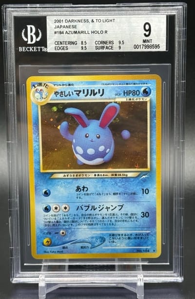 2001 DARKNESS & TO LIGHT JAPANESE #184 LIGHT AZUMARILL HOLO R (Slab BGS 9)