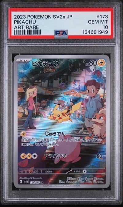 2023 POKEMON SV2a JP PIKACHU ART RARE PSA 10 (Slab PSA 10)