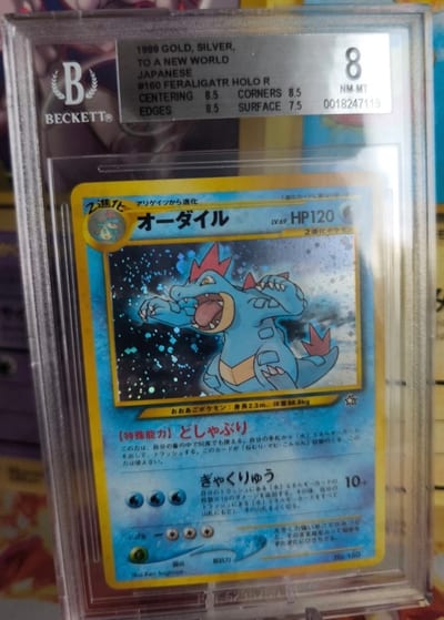 2000 NEO GOLD SILVER TO A NEW WORLD JAPANESE #160 FERALIGATOR HOLO R (Slab BGS 8)