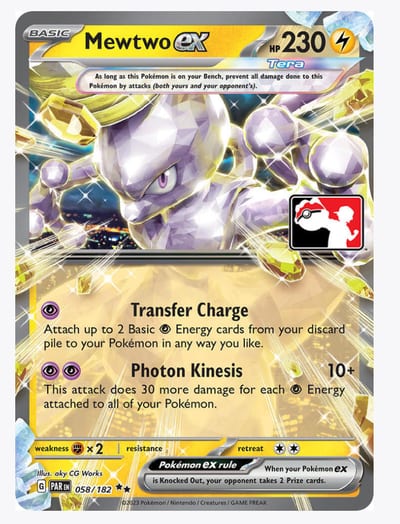 Mewtwo ex - 058/182 - Prize Pack Series Cards
