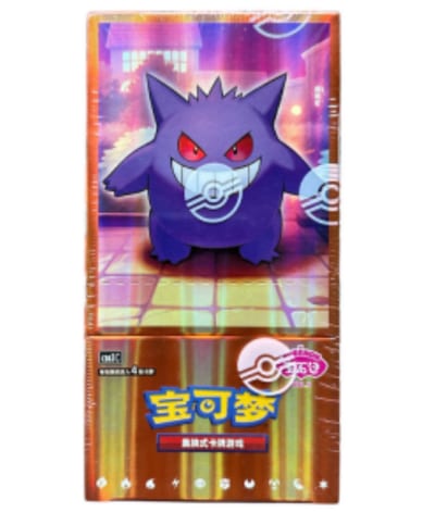 Gemstone 3 Booster Box at Relic Collectibles