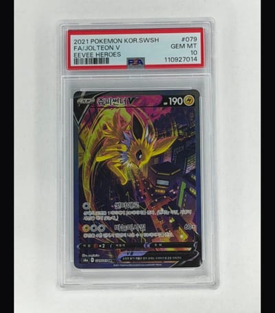 2021 POKEMON KOR SWISH FA/JOLTEON V EEVEE HEROS (Slab PSA 10)