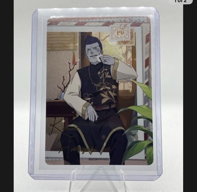 Near Mint Kisame NRSA03-PU-008L4; Kayou Naruto: Heaven Scroll Series 3