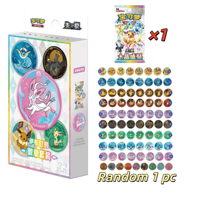 Prismatic Grande Gathering Badge Set (Sealed)