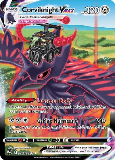 Corviknight VMAX - SWSH12: Silver Tempest Trainer Gallery Nm