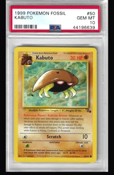 1999 POKEMON FOSSIL KABUTO PSA 10 (Slab Psa 10)