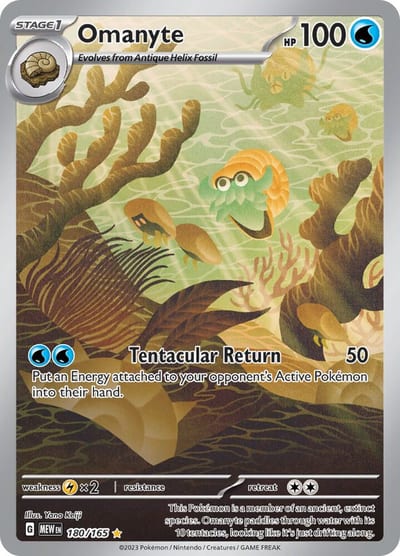 Omanyte - 180/165 - SV: Scarlet & Violet 151 Nm