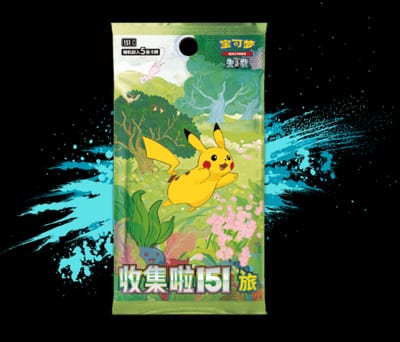 151v1 Journey Booster Box Slim (Sealed)