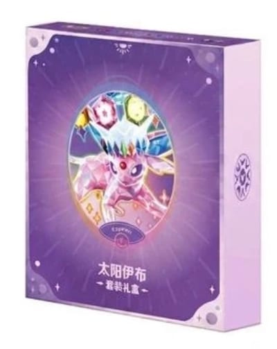Prismatic Grand Gathering Binder Collection Espeon (Sealed)