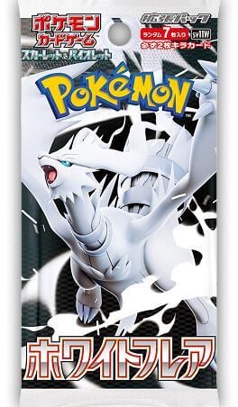 White Flare JP Booster Pack (Sealed)