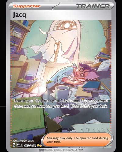 Jacq 250/198