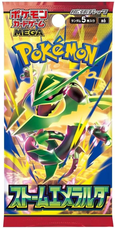 Storm Emeralda Booster Pack (Sealed)