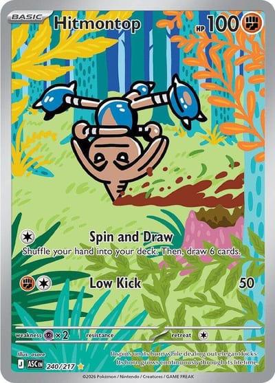 Hitmontop - 240/217 - ME: Ascended Heroes Nm