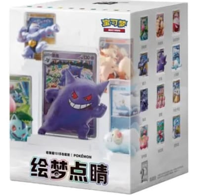 Blind 151 Figure Collection (Sealed)