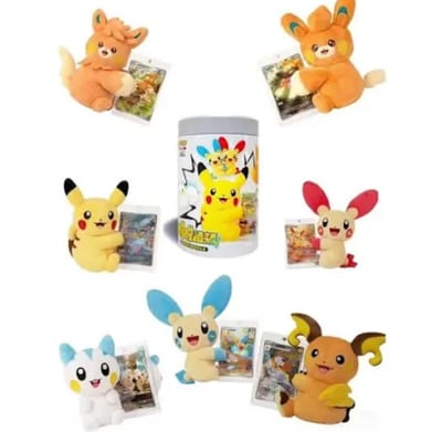 Blind 151 Plushies (Sealed)