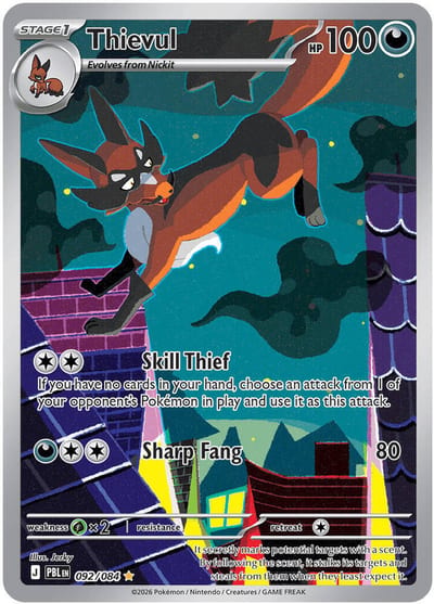 Thievul - 092/084 - ME05: Pitch Black Nm