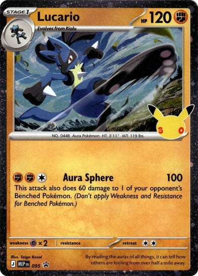 Lucario - 095 (30th Celebration) - ME: Mega Evolution Promo Nm